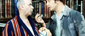Filmová Afonya predala tesnenie za vysokú cenu nájomcovi, ktorý nechcel sedieť bez vody. Súčasní nájomníci snívajú o niečom inom - aby tiekla voda a nebolo by treba za ňu platiť.