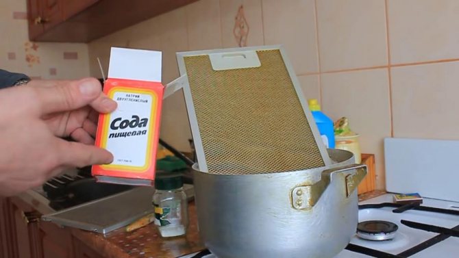 A fervura aumenta o efeito do bicarbonato de sódio