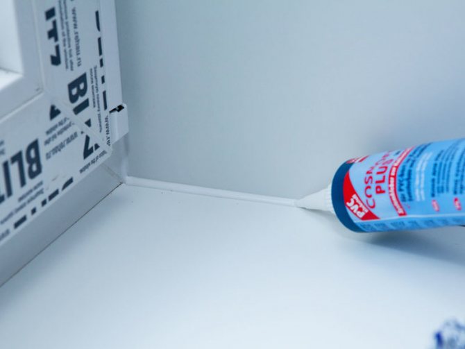 PVC pencereler için yapıştırıcı