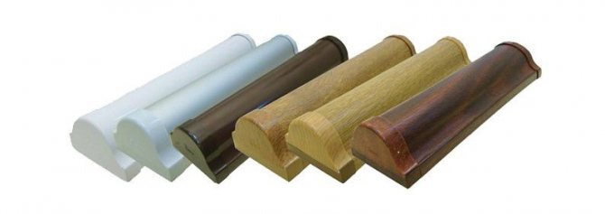 Boxes for cassette curtains in various colors