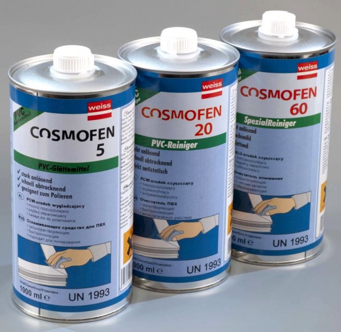 cosmophen purifiers