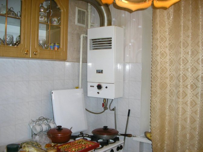 Egzoz kazanı