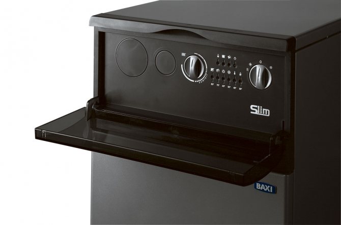 kazan serisi Baxi Slim