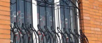 forged lattice on the window