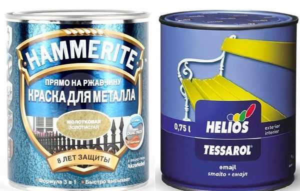 Pinturas para metal