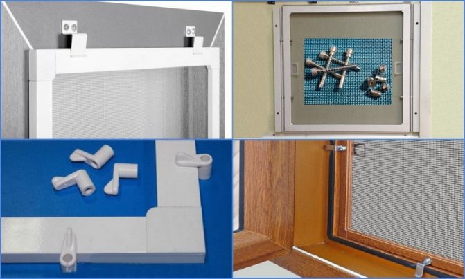 fasteners for mosquito nets