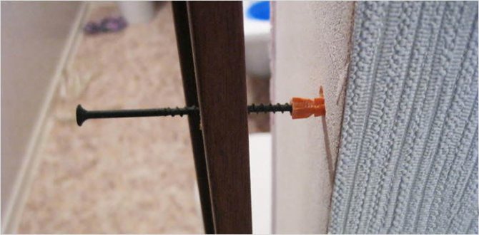 Fastening the door frame