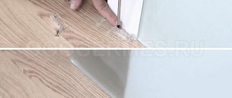 Fixação ao chão com um trilho de plástico