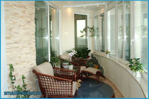 Round balcony