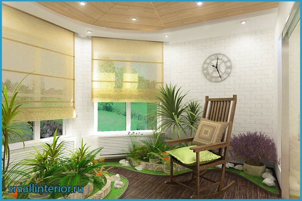 Round balcony