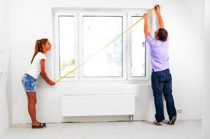 comprar, pedir una ventana en línea, tienda en línea
