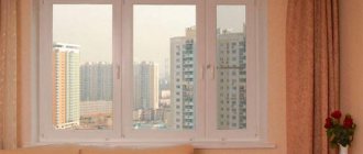 Apartment with windows blitz new