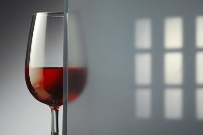 Frostat glas