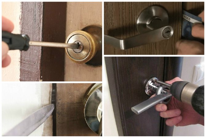 room door