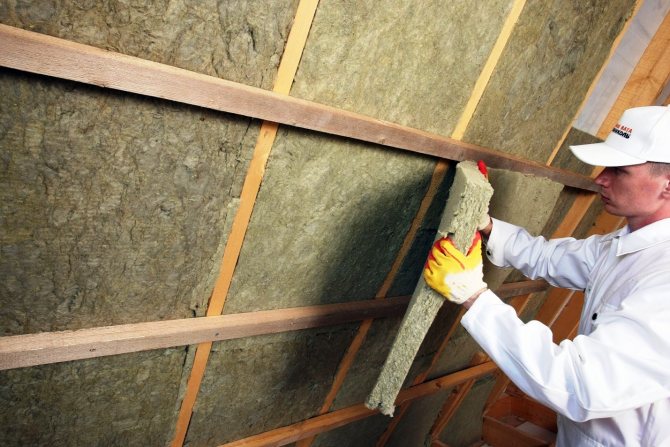 Mineralna vuna za izolaciju zidova: veličina, debljina