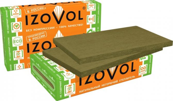 Mineral yün