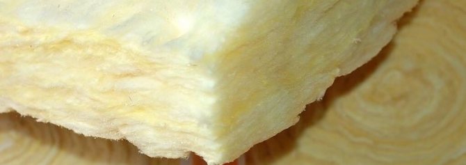 Matter av mineralull