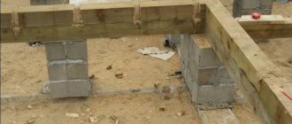 Ugradnja trupaca na balkon i loggiu
