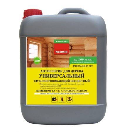 Inštalácia guľatiny na balkón a lodžiu