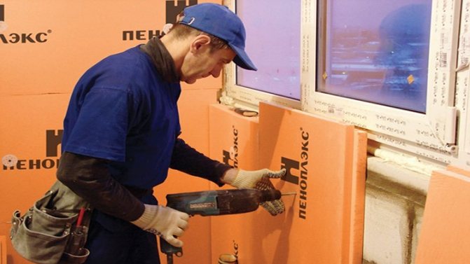 installation af penoplex i loggia