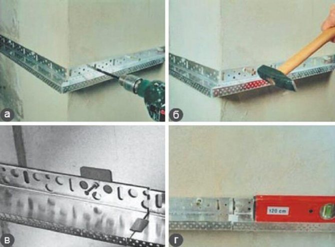 Instalación del perfil de arranque.