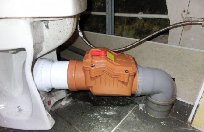 Installation of the vacuum valve