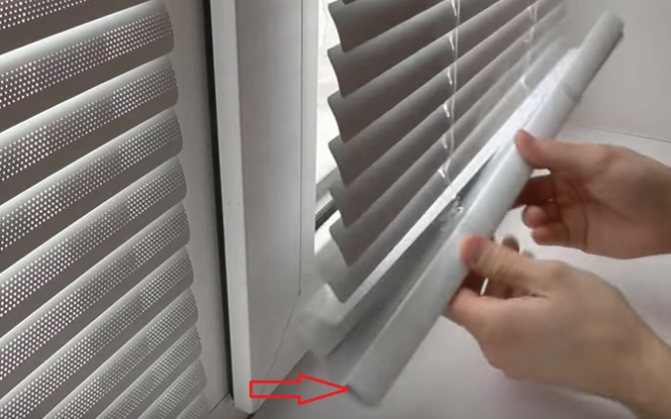 persienner installasjonstrinn 1