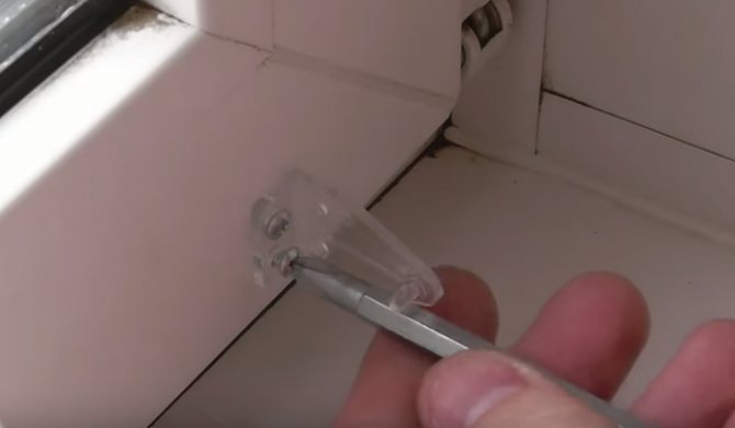 persienner installasjonstrinn 10