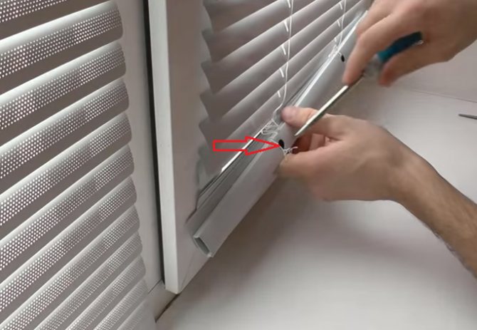 persienner installasjon trinn 2