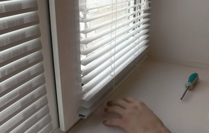 persienner installasjon trinn 6