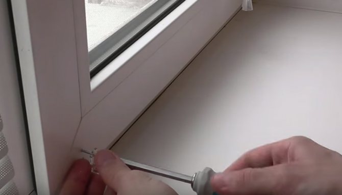 persienner installasjonstrinn 9
