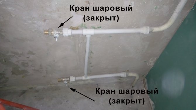 puente radiador de calefacción