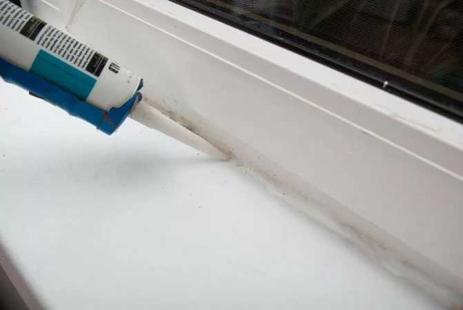 Glass can be the cause of the cold from plastic windows