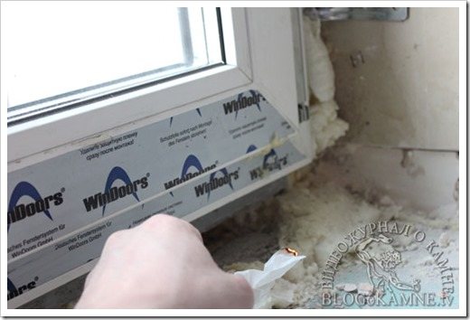 Glass can be the cause of the cold from plastic windows