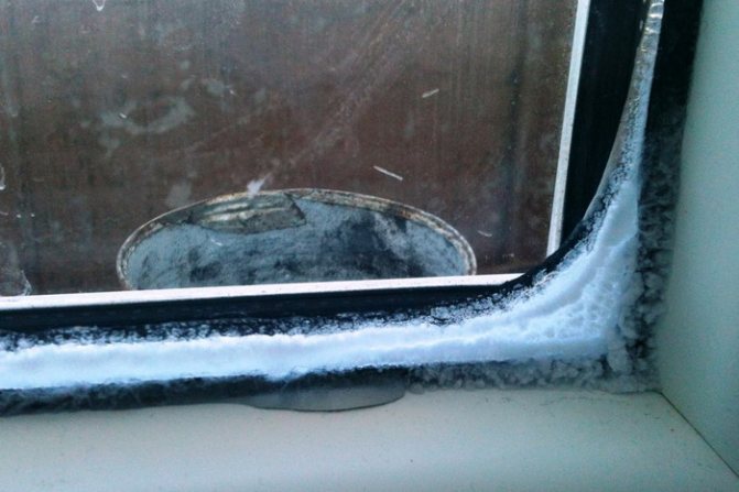 Glass can be the cause of the cold from plastic windows