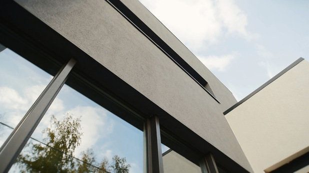 Glass can be the cause of the cold from plastic windows