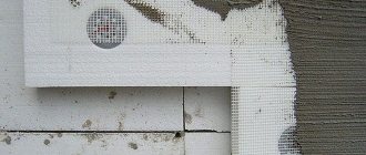 Lehetséges-e habarccsal vakolni cementhabarccsal