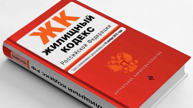 Je možné inštalovať batérie na balkóne: koordinácia, čo je potrebné zvážiť, postup