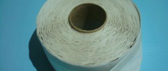Fotoğrafta - butil bant Liplent SD