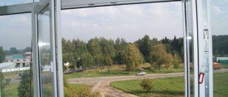 Na fotografiji: otvoreni prozor bez pregrade omogućit će vam uživanje u pogledu s prozora