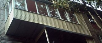 Cât de mare poate fi mărit un balcon fără permisiune