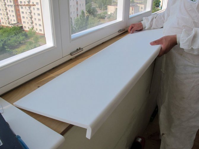 Plastik pencere pervazları için astar nedir