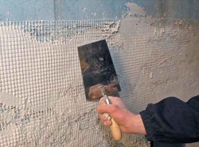 Plastering