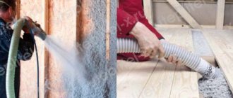 Ecowool spraying på vegger og gulvblåsing