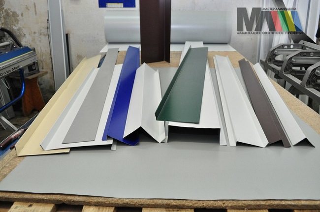 metal strips colored