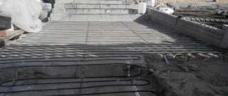 ısıtma adımları
