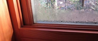 Una de las razones por las que sudan las ventanas del balcón es la mala ventilación.