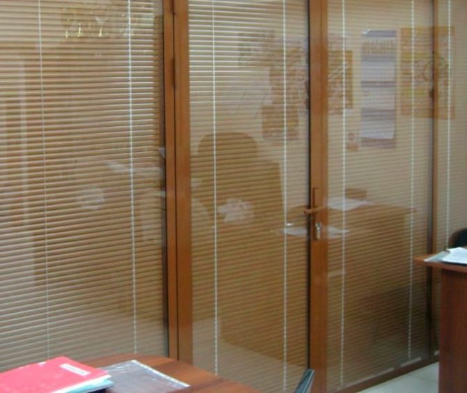 ofis bölümleri