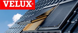 Prozori Velux