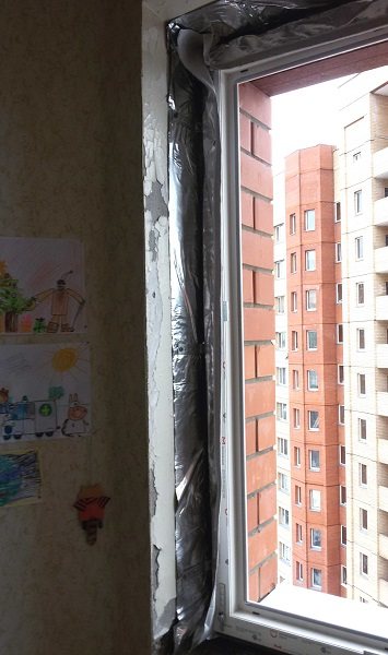 PVC prozor s parnom barijerom